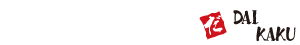 DAIKAKU
