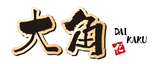 富士市 飲み食い屋 大角