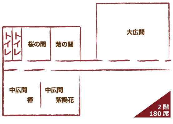 １階間取り図